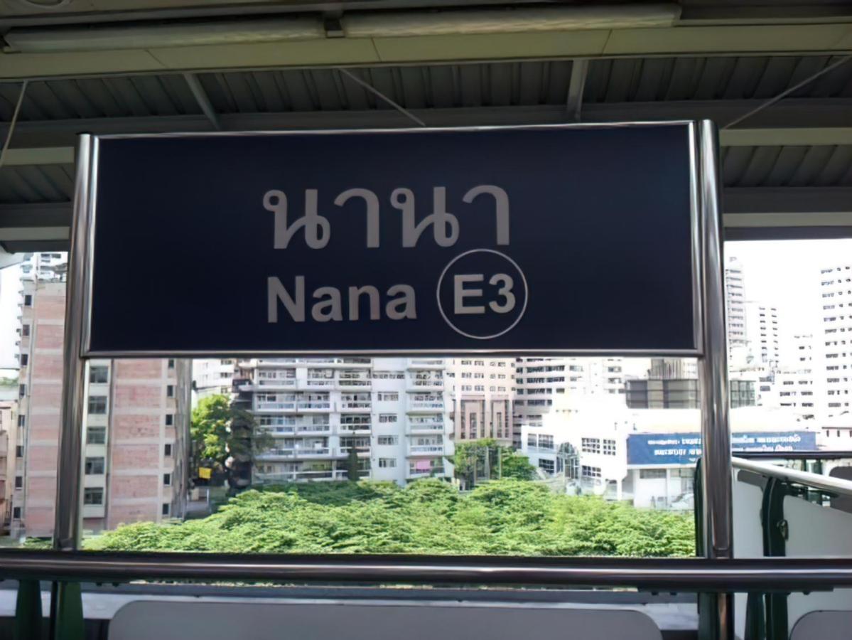 בנגקוק Alt Hotel Nana By Uhg מראה חיצוני תמונה